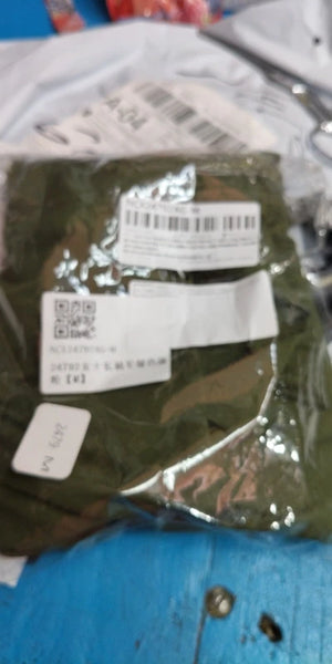 Aece2c1ecbc834db5b742cf53dd8c3c35Y.jpg