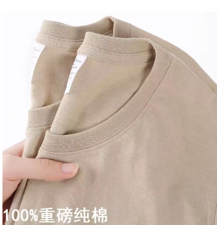Camiseta casual para Hombre