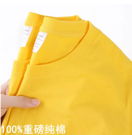 Camiseta casual para Hombre